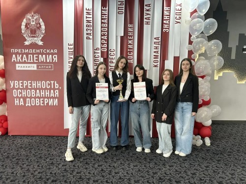 Студенты колледжа — победители интеллектуальной игры «Я — избиратель!».