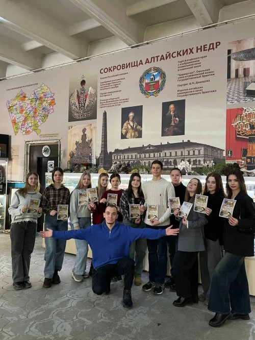 В колледже прошла неделя специальности «Землеустройство».